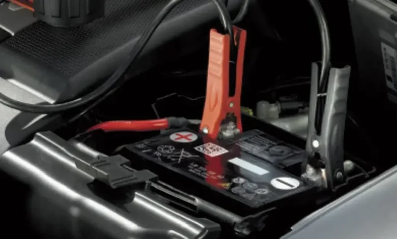 Beytüşşebap Akü Takviye